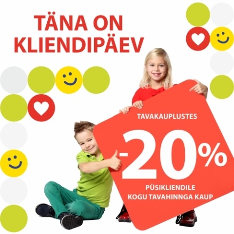 XS Mänguasjad Jõuluostud -20%