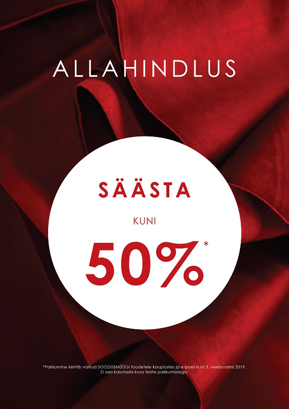 Ecco ALLAHINDLUS