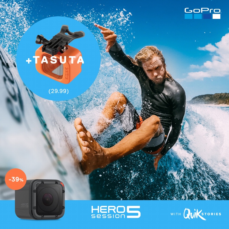 Photopoint GoPro ostul kingitus!