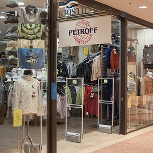 Petroff