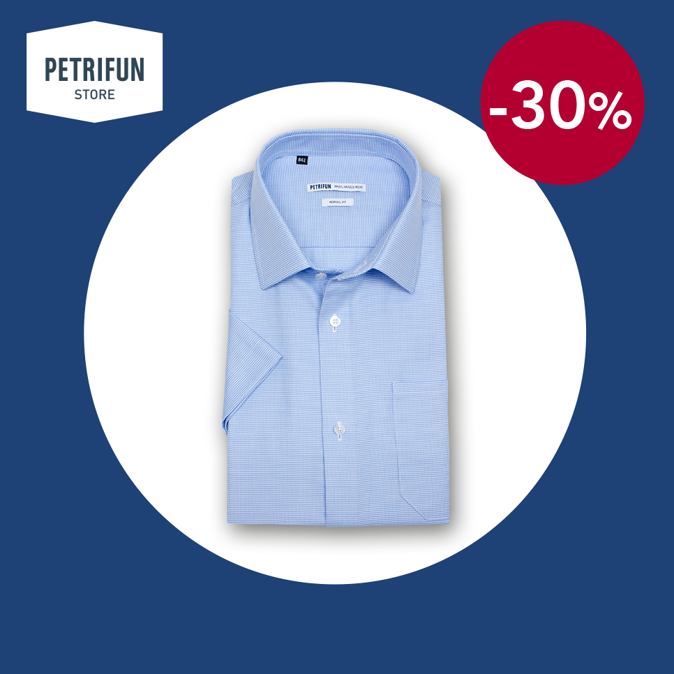 PETRIFUN Store
