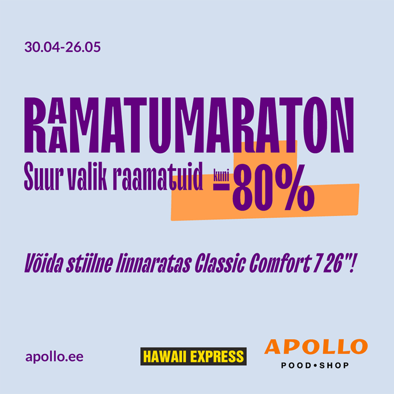 Apollo