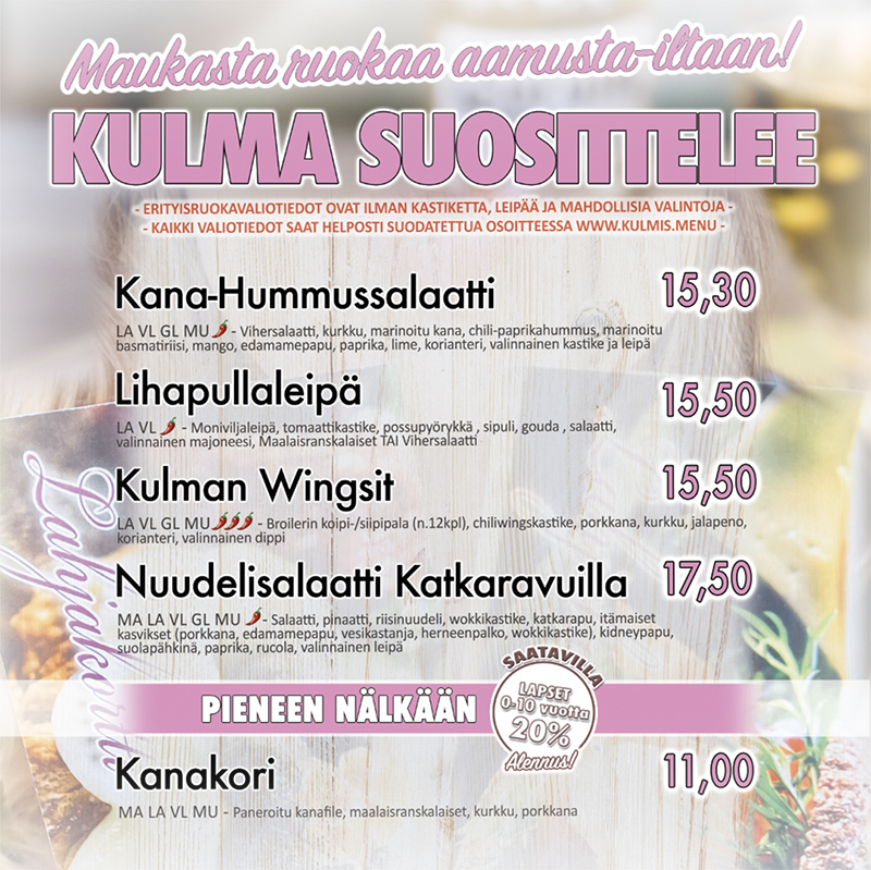 Kulmakonditoria