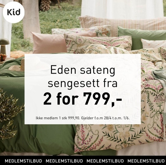 Kid Interiør