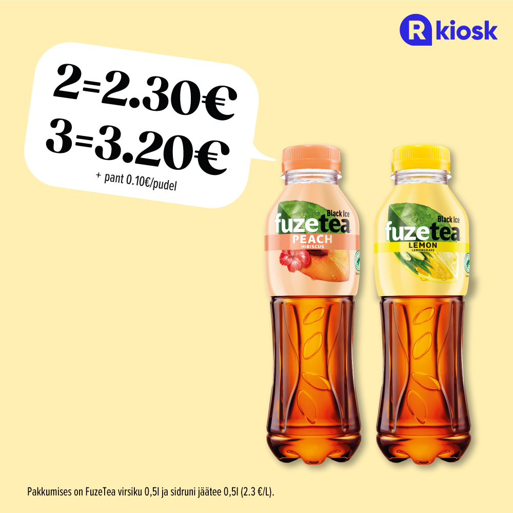 R-Kiosk