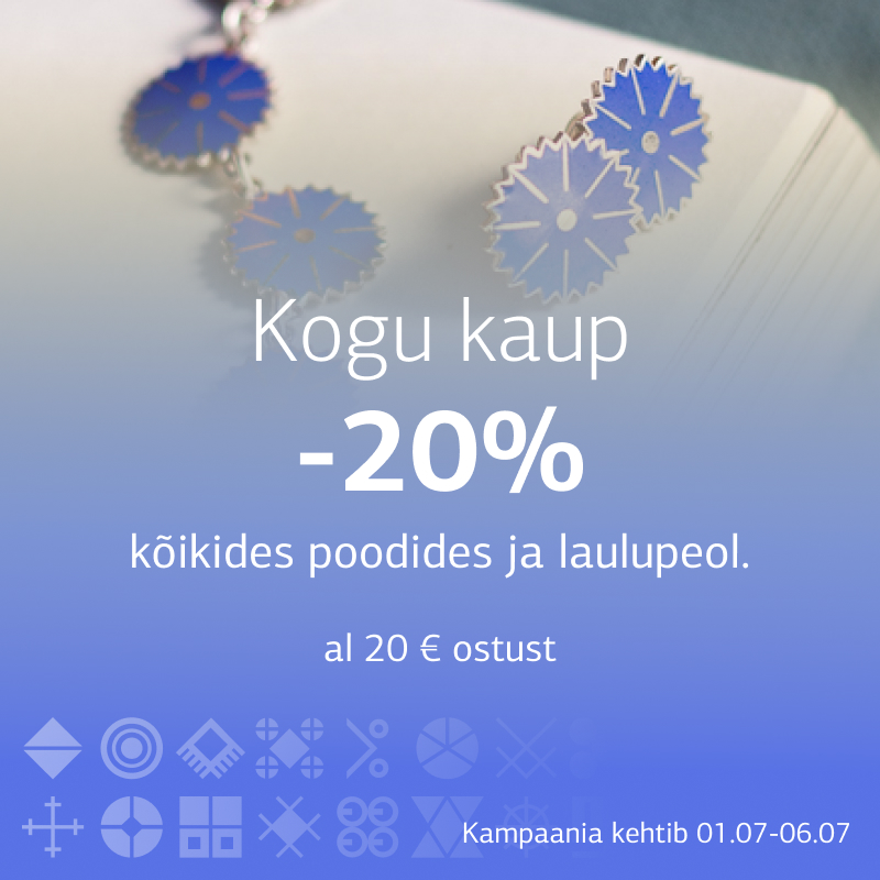 Eesti Juveel