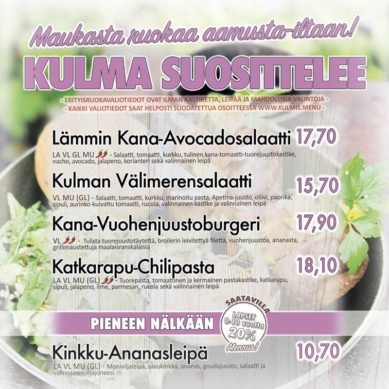 Kulmakonditoria