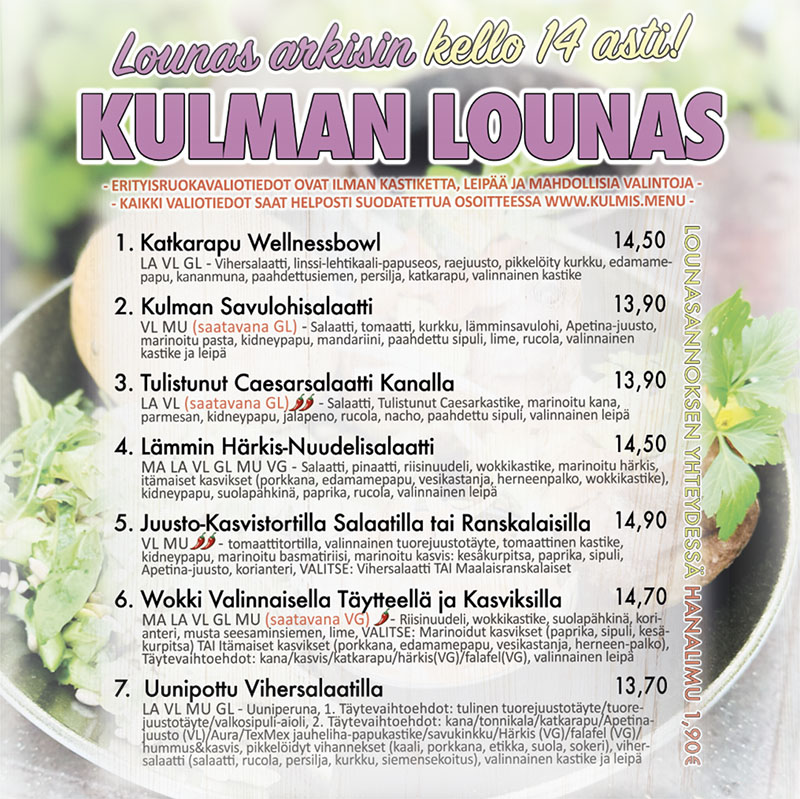 Kulmakonditoria