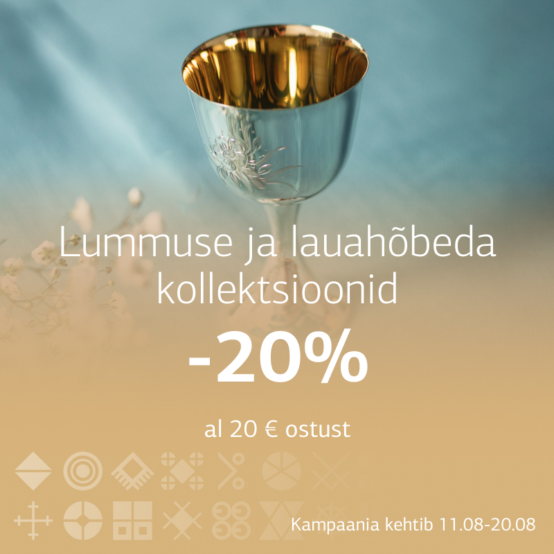 Eesti Juveel