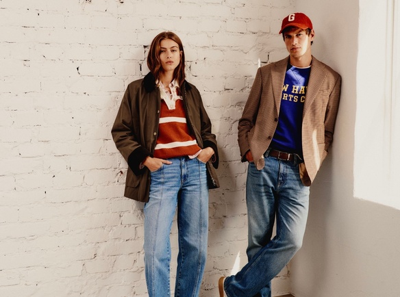 Gant Store