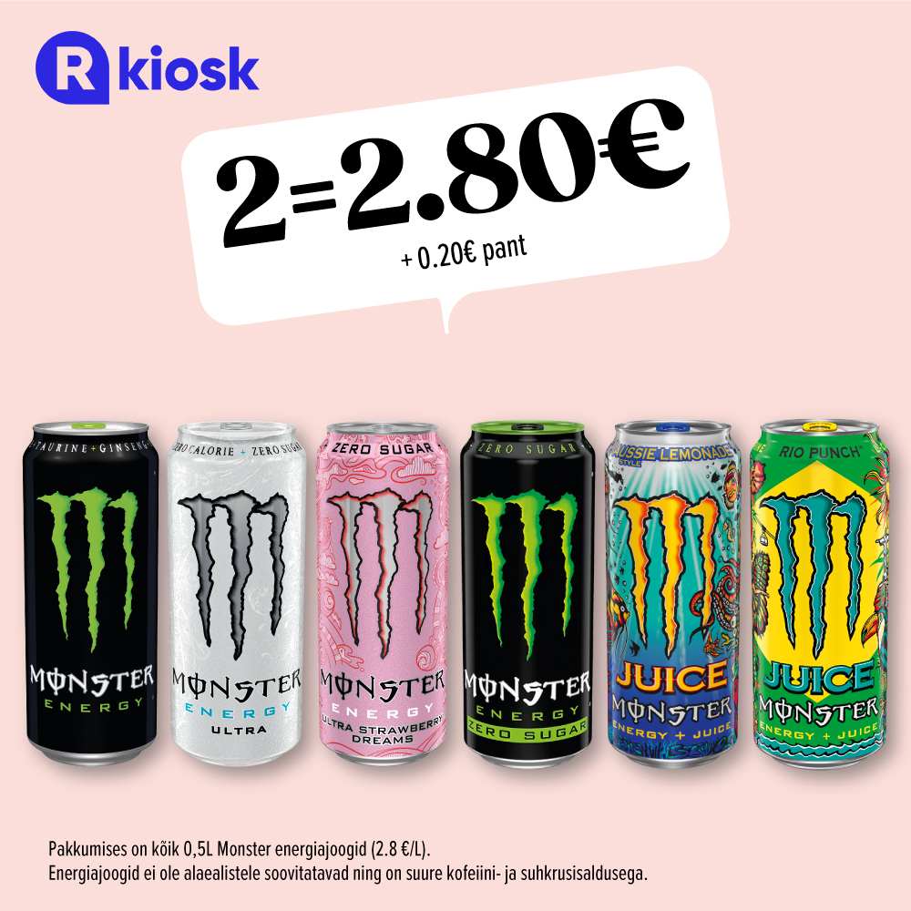 R-Kiosk