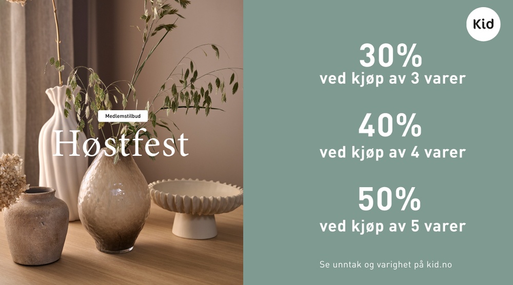 Kid Interiør