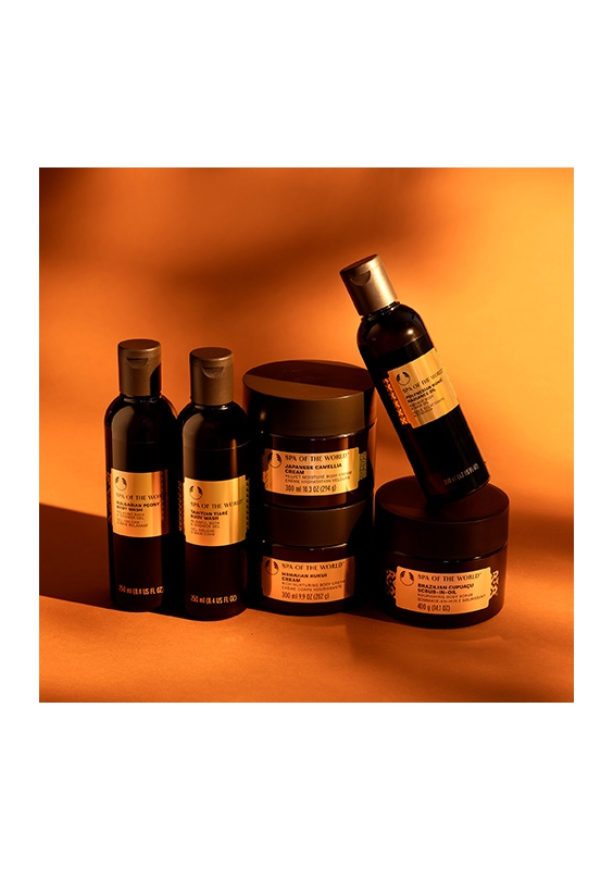 The Body Shop