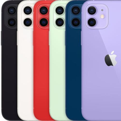 iPhone 12 skjermbytte 
