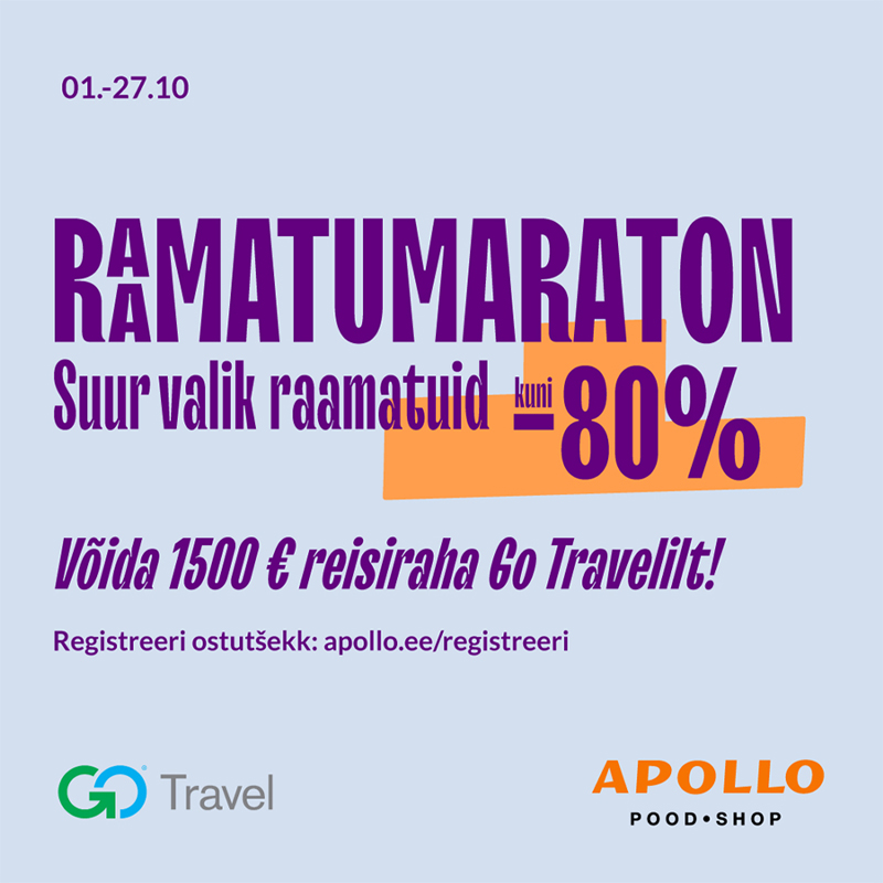 Apollo