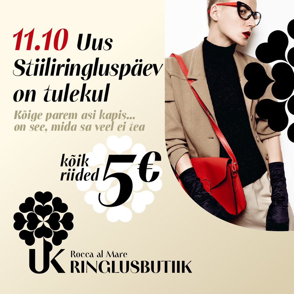 UK Ringlusbutiik (Uuskasutuskeskus)