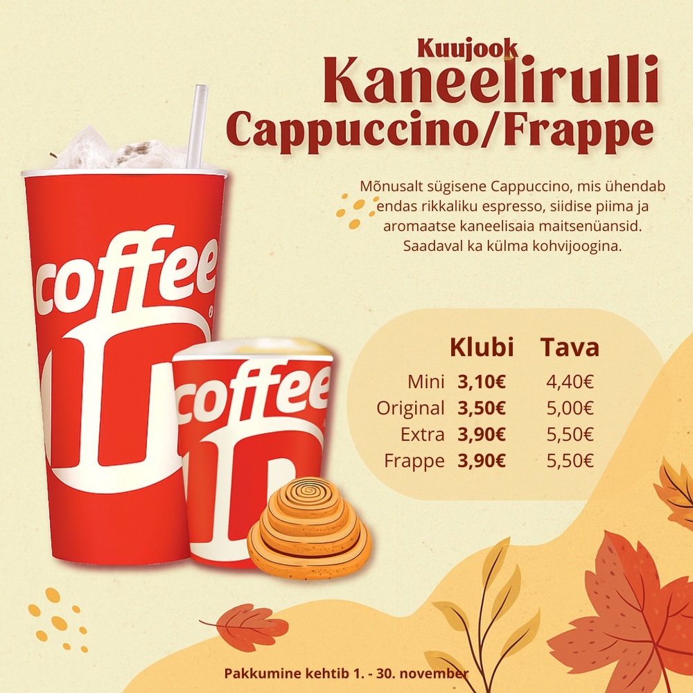 Coffee IN & Yo kohvik