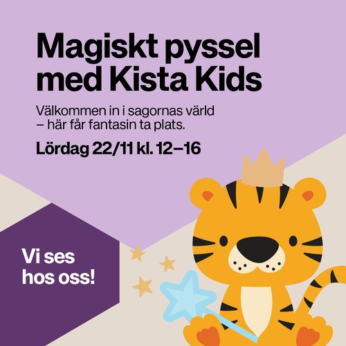 Välkommen till Kista Kids!
