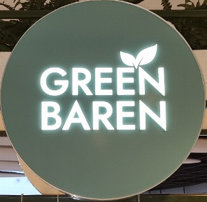 Green Baren