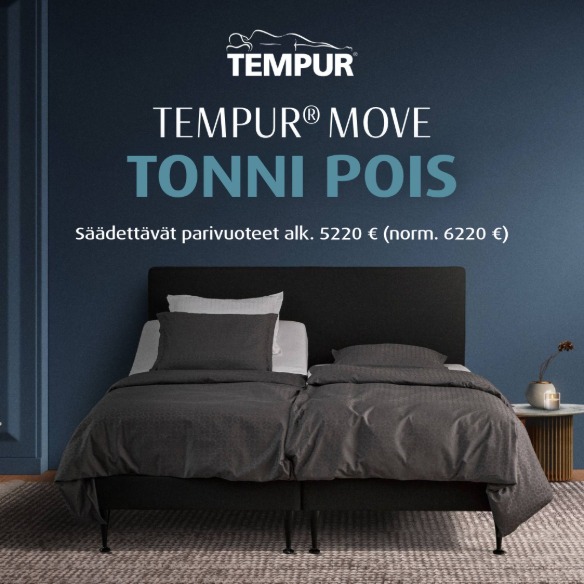 Tempur Brand Store