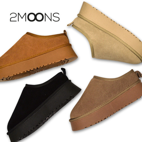 2moons mokkapistokkaat