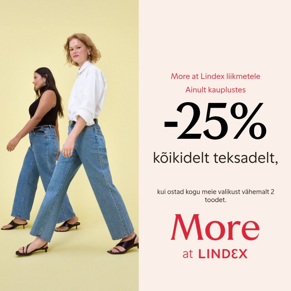 Lindex