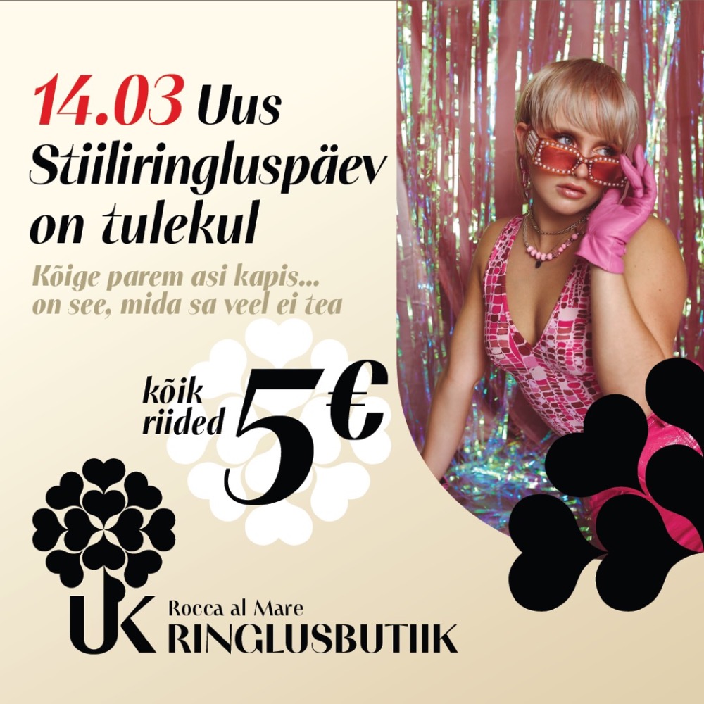 UK Ringlusbutiik (Uuskasutuskeskus)