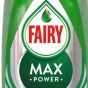 FAIRY MAX POWER 450ML