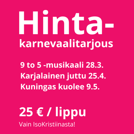 Vikojen näytösten liput