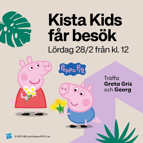 Välkommen till Kista Kids