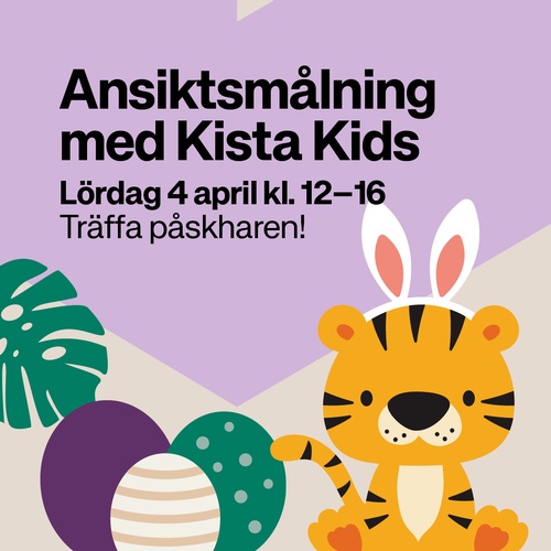 Välkommen till Kista Kids